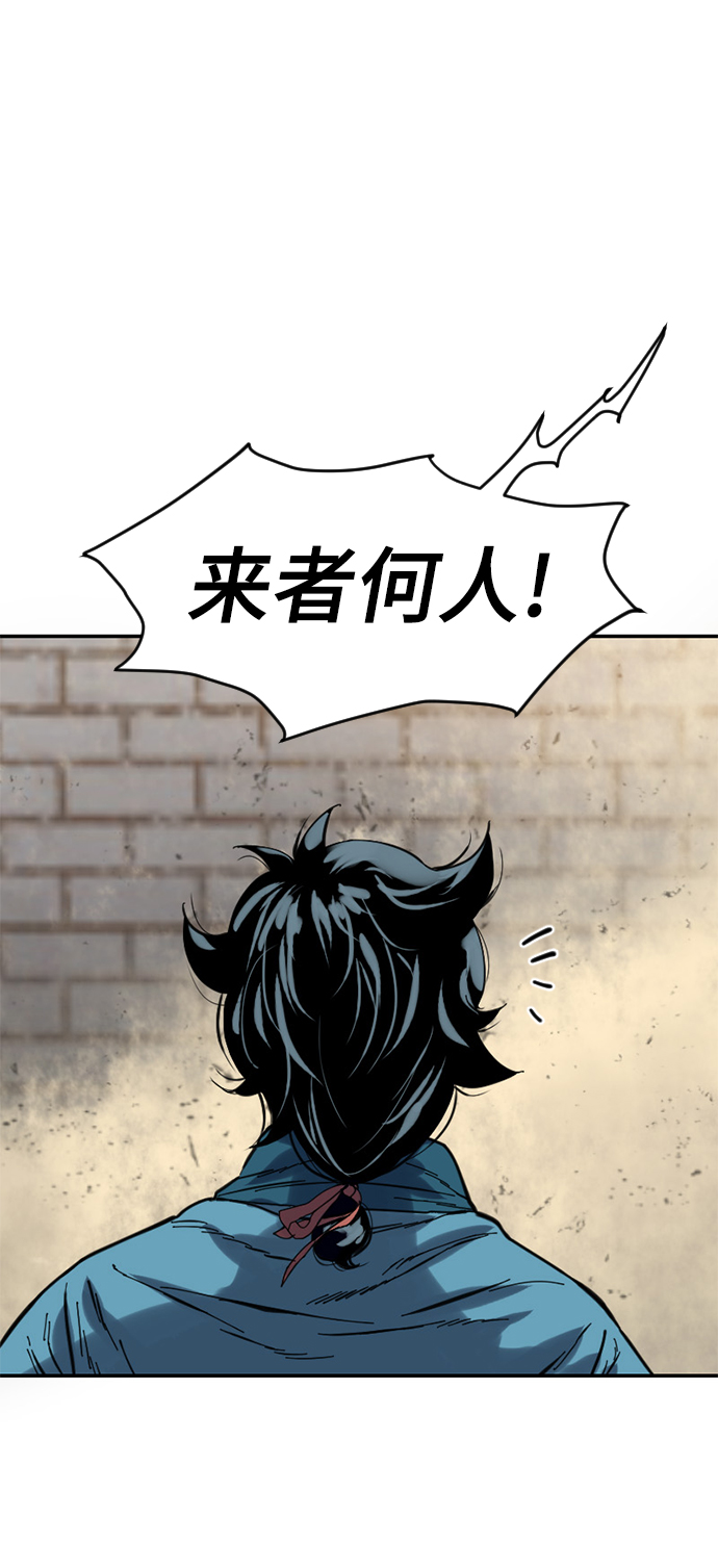 [第31话] 宣战65