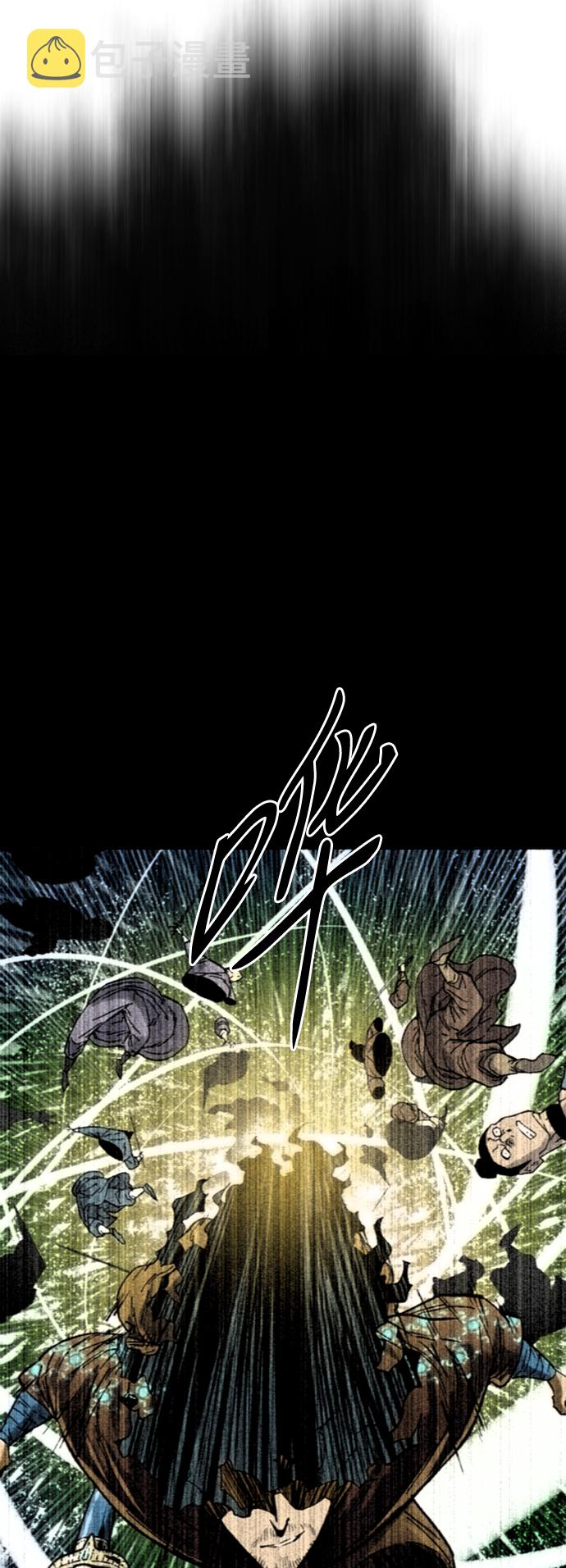 [第56话] 终结（4）67