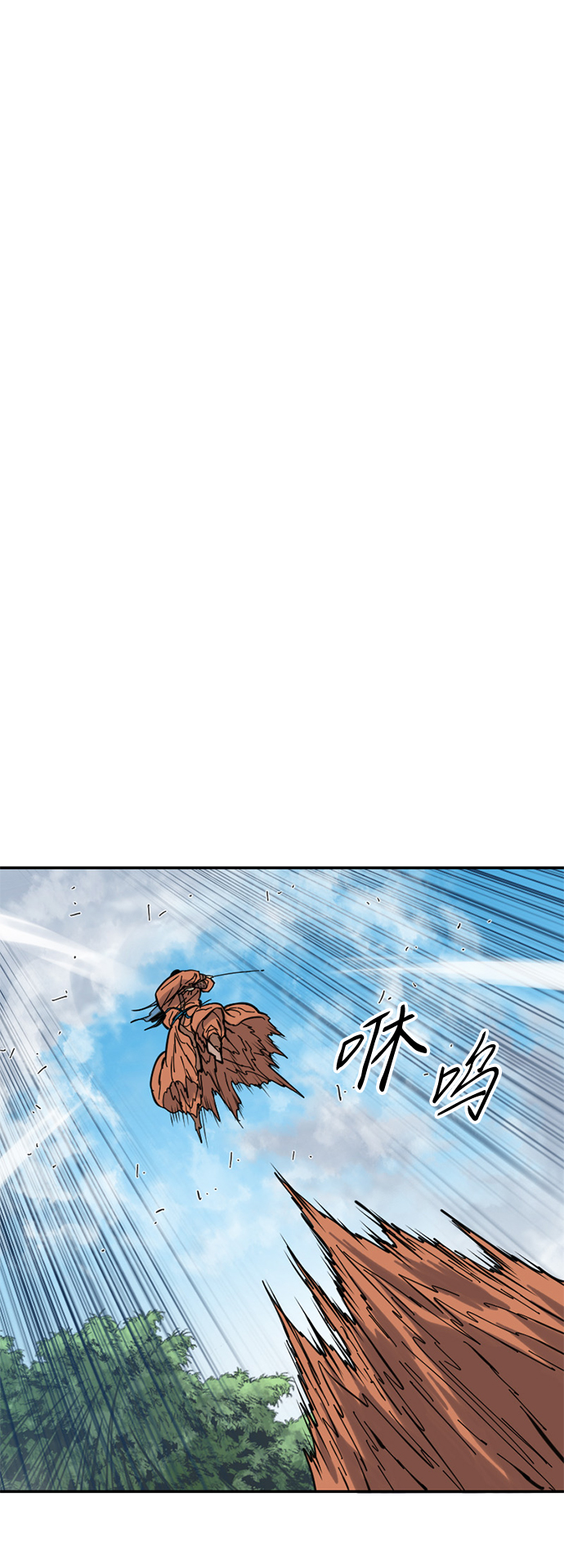 [第47话] 大魔灵城之战（11）19