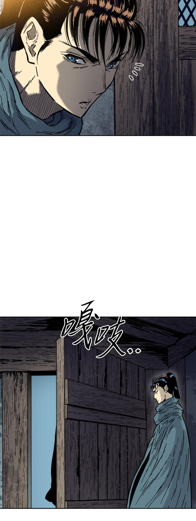 [第二季] 第3话54