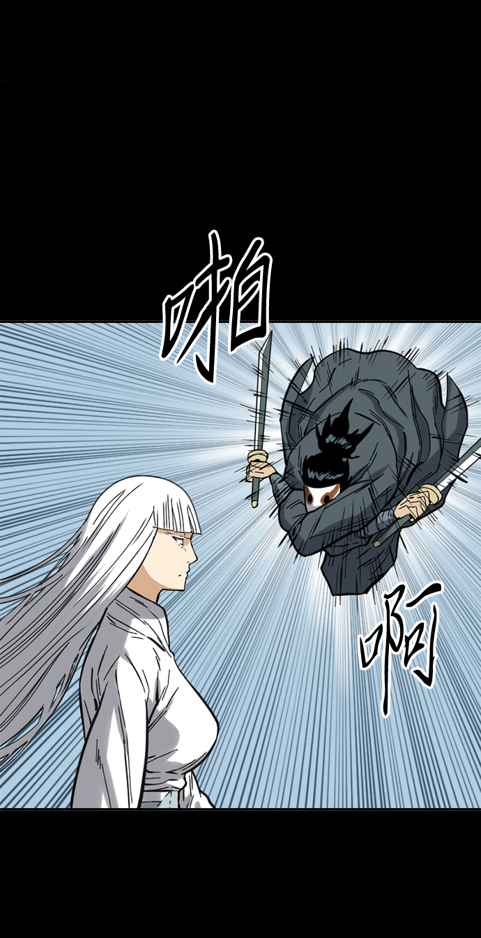 [第23话] 决意15