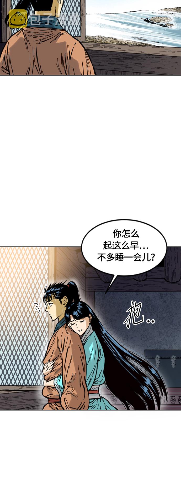[第二季] 第4话62