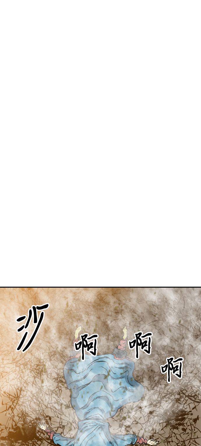 [第23话] 决意1