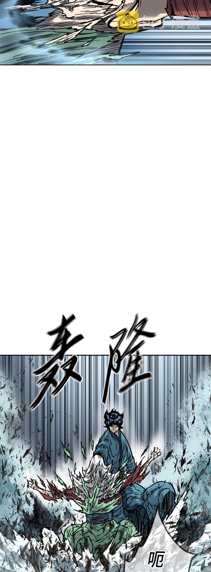 [第二季] 第12话57