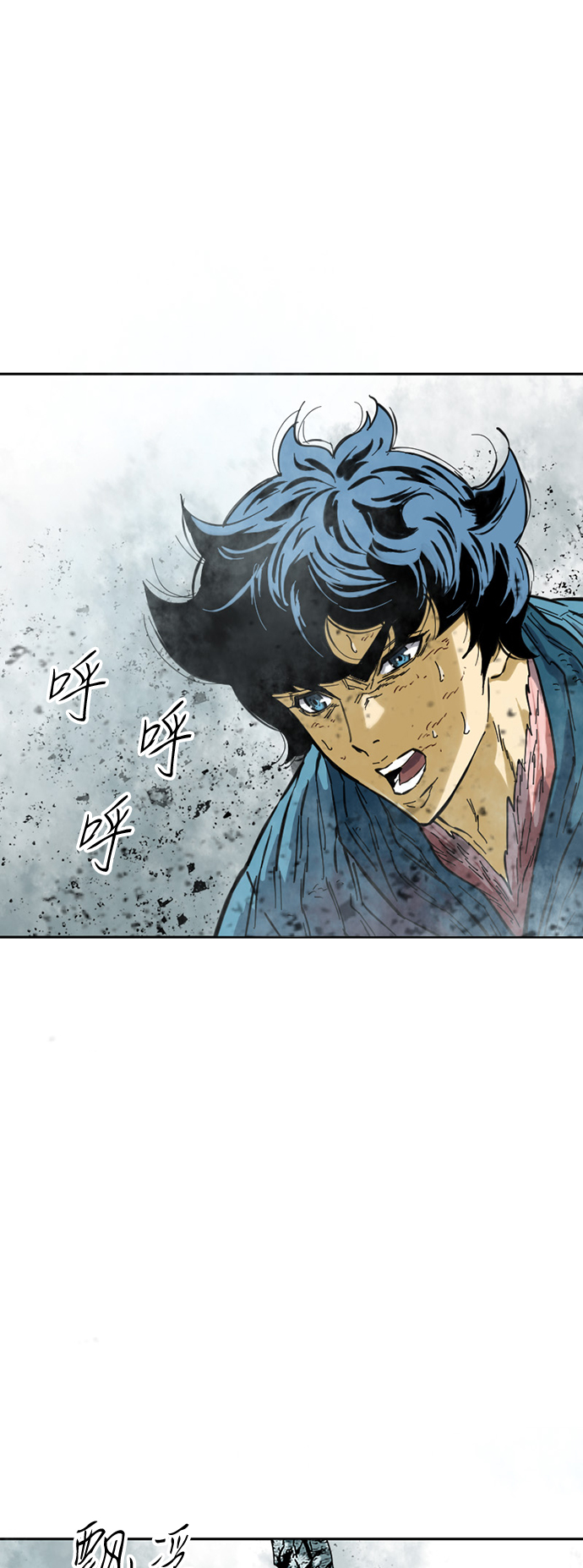 [第55话] 终结（3）10