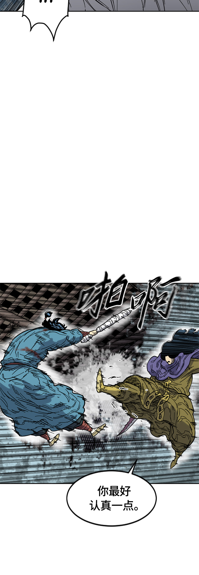 [第二季] 第31话62