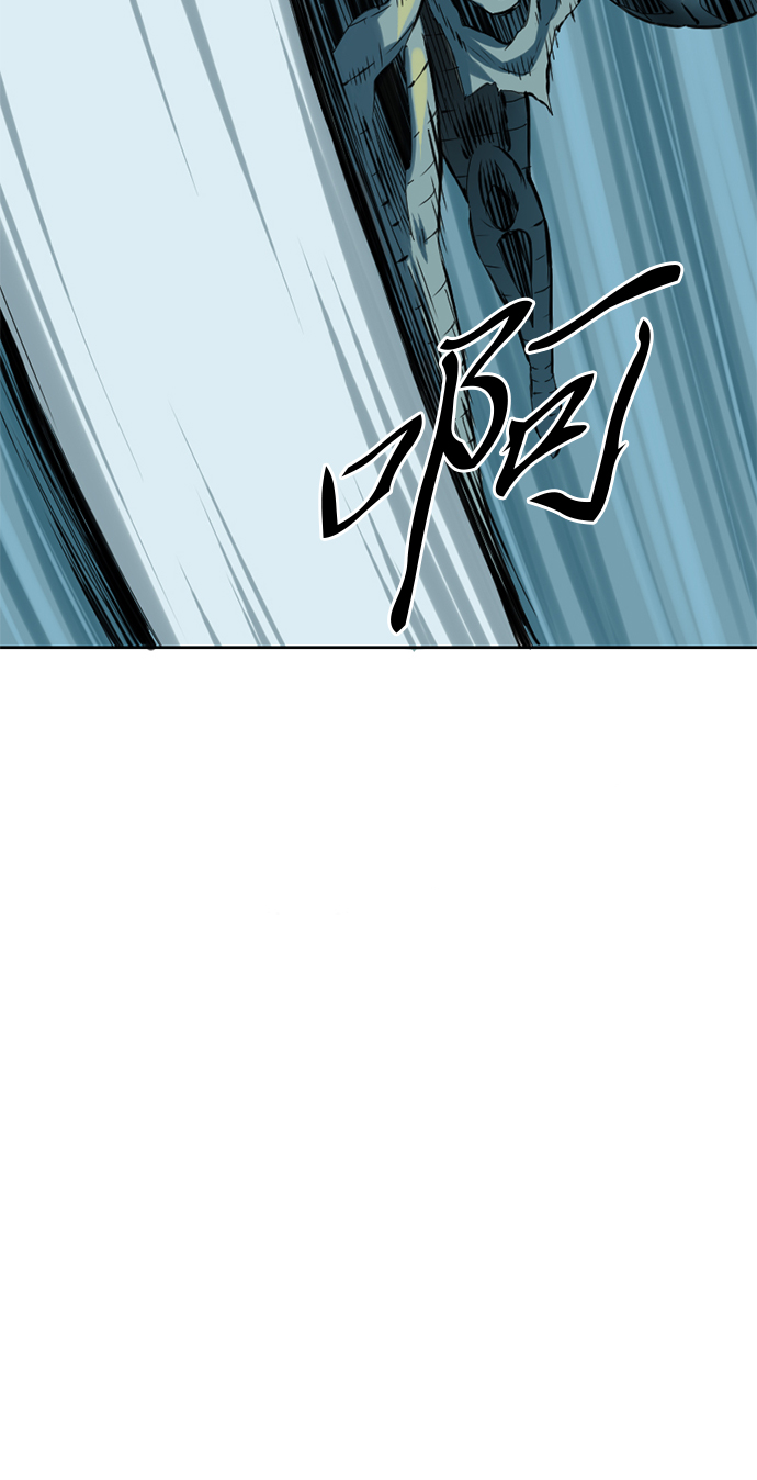 [第7话] 鬼将军（2）78