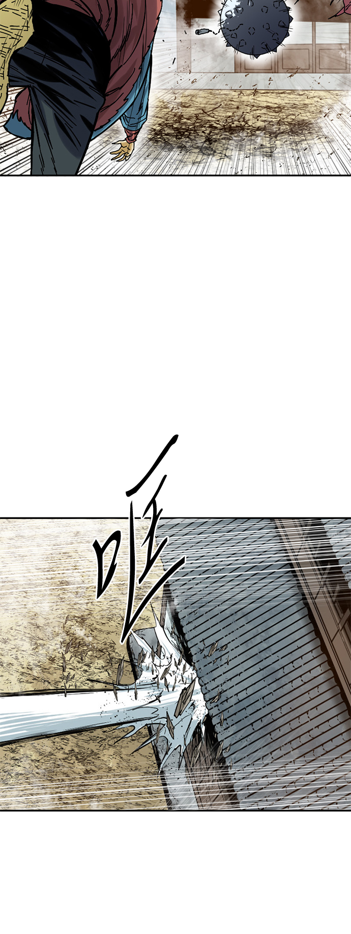 [第33话] 狮子王8