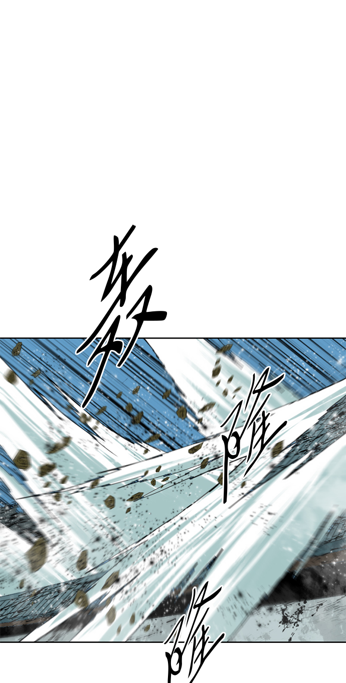 [第10话] 天山雪女（3）71