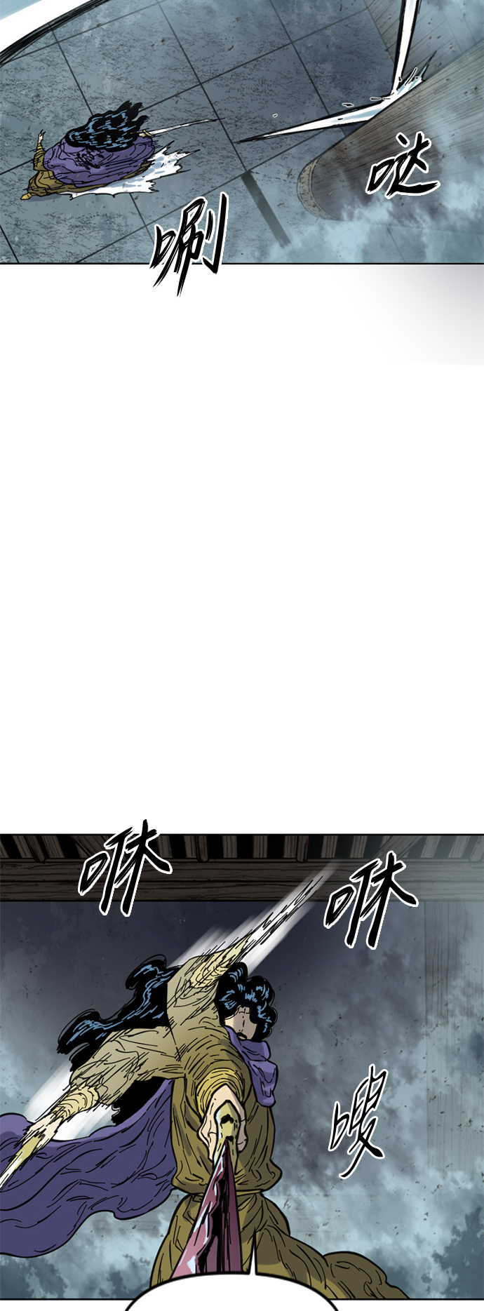[第二季] 第31话54