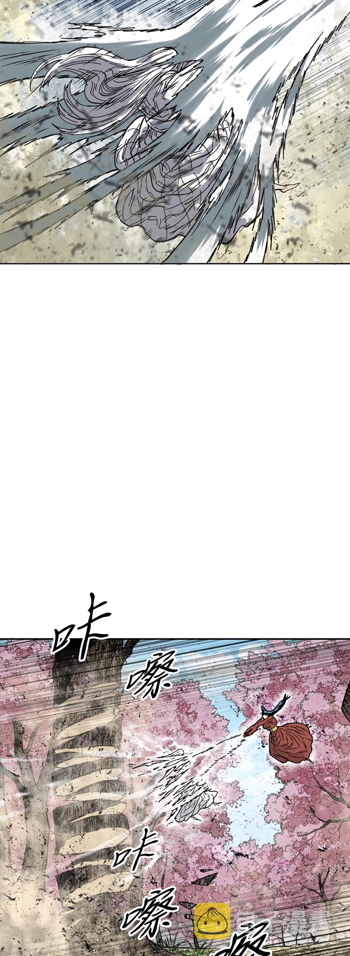 [第50话] 大魔灵城之战（14）18