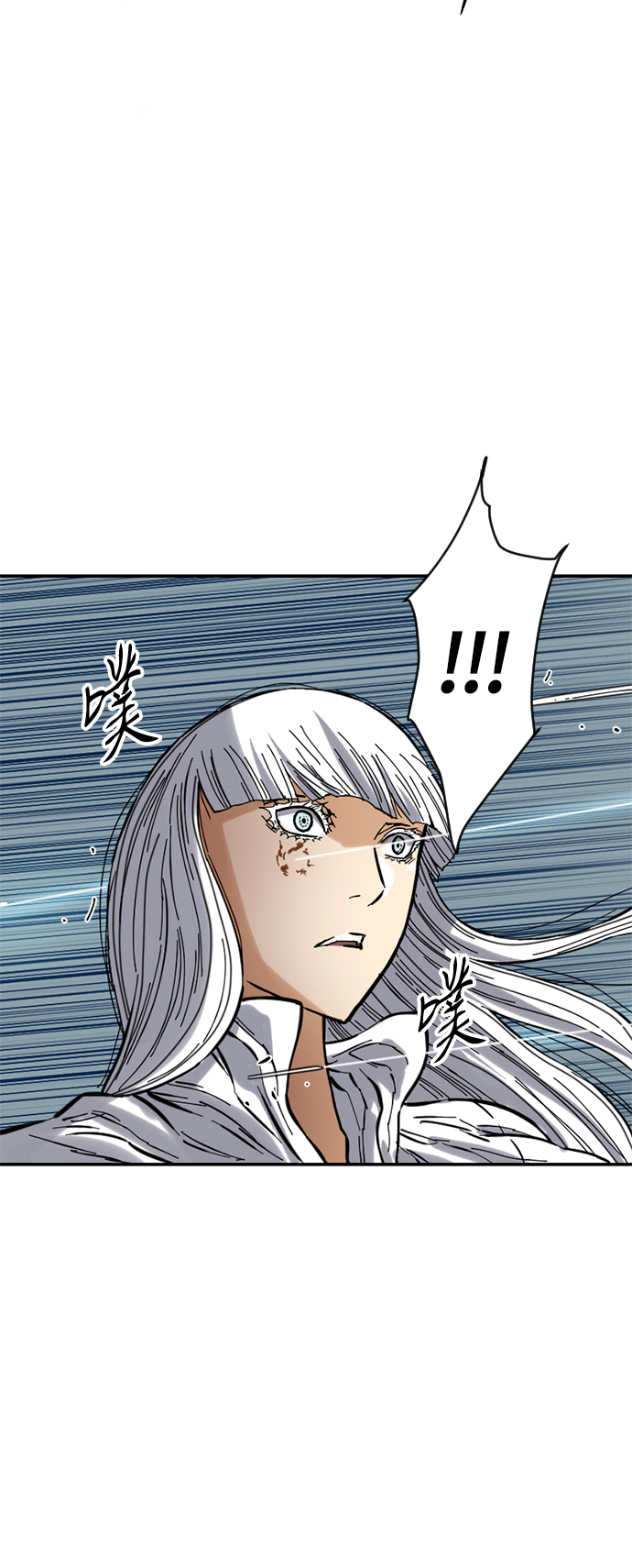 [第48话] 大魔灵城之战（12）73