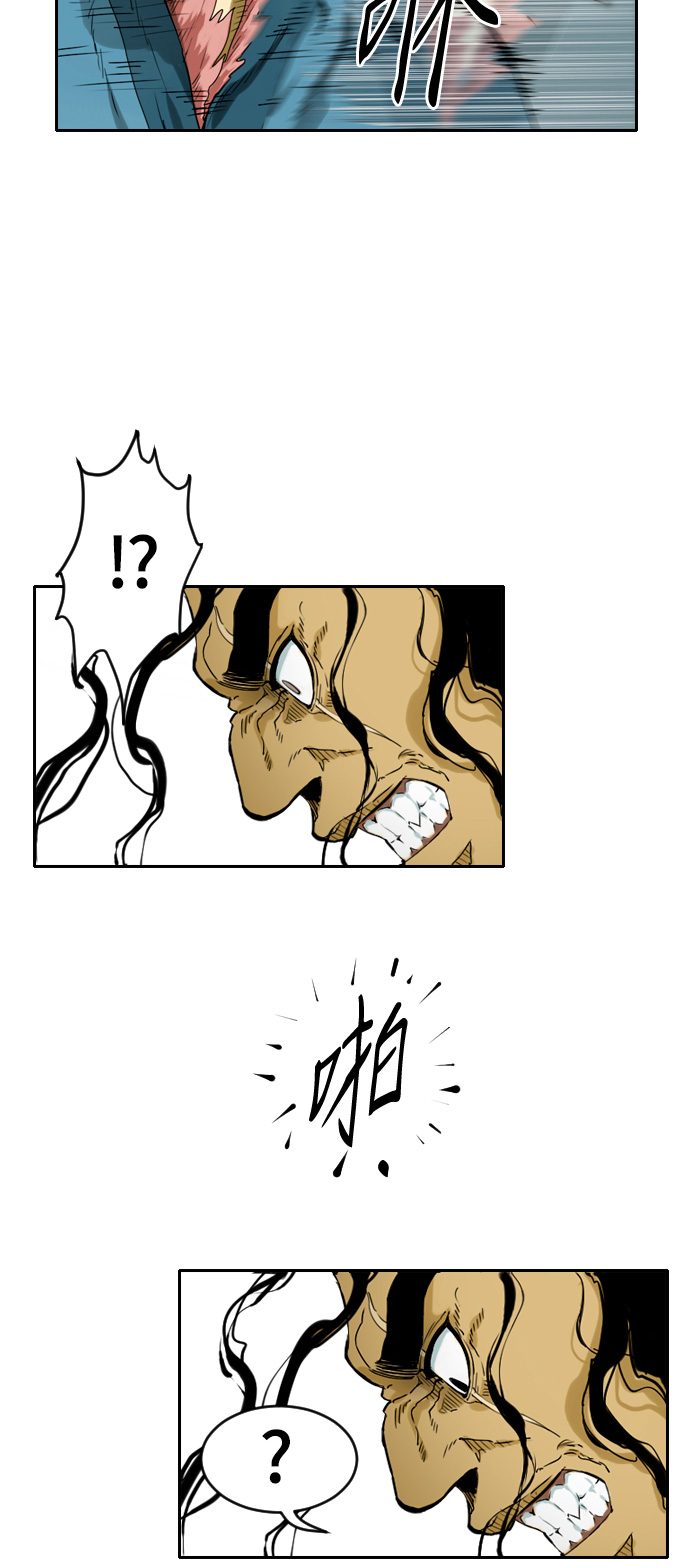 序章62