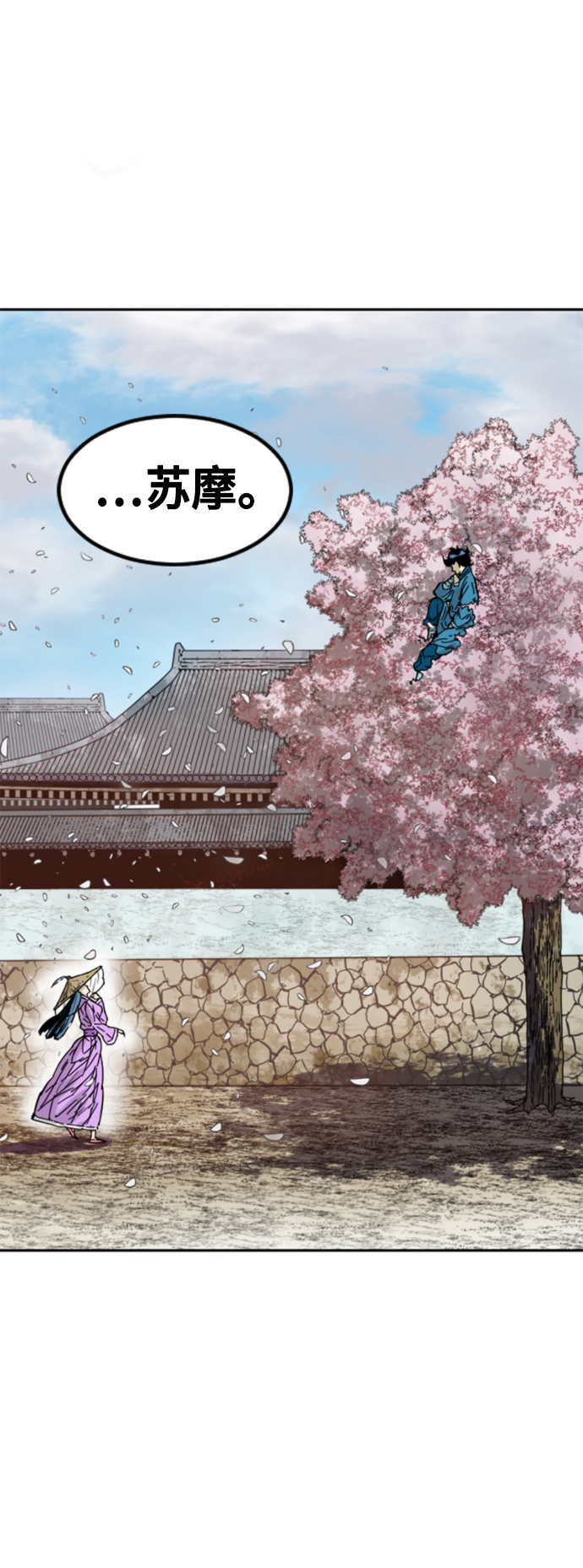 [第60话] 第一季 最终话74