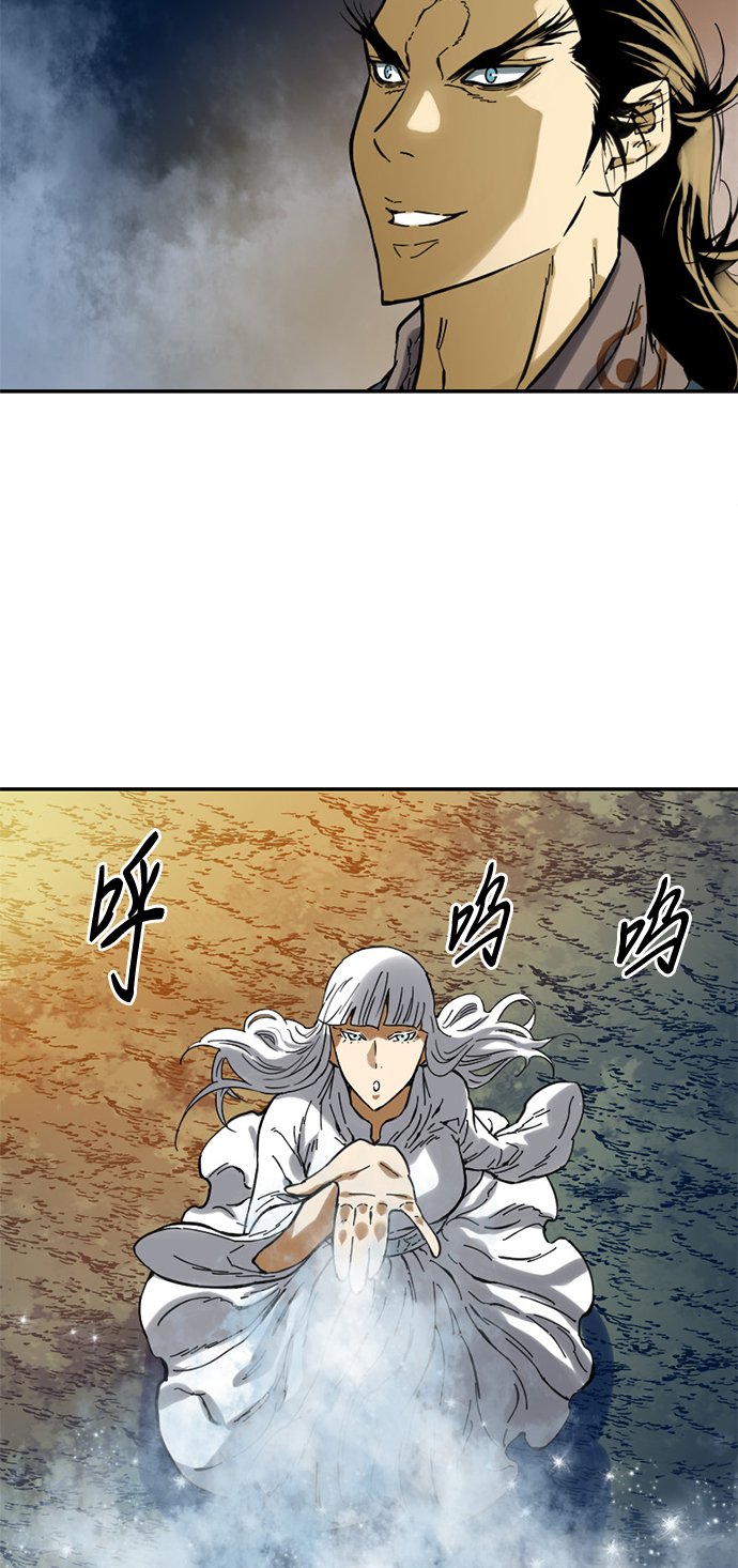 [第31话] 宣战35
