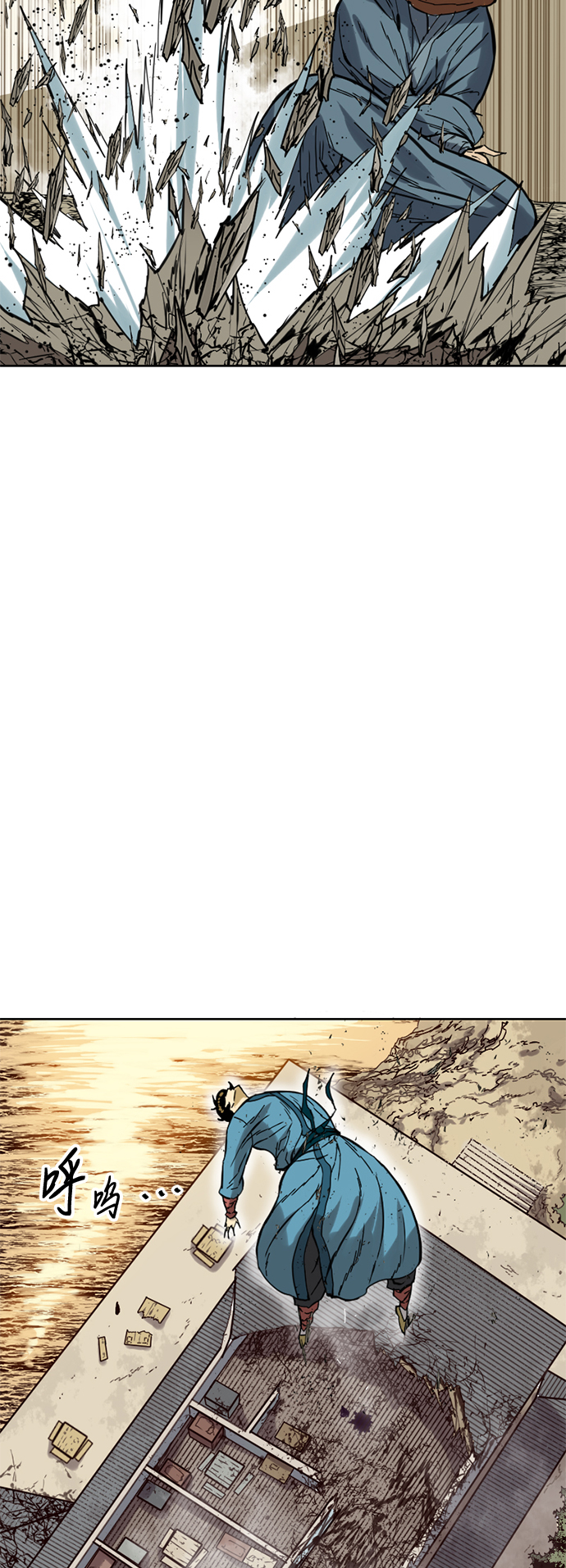[第21话] 怪物（4）29