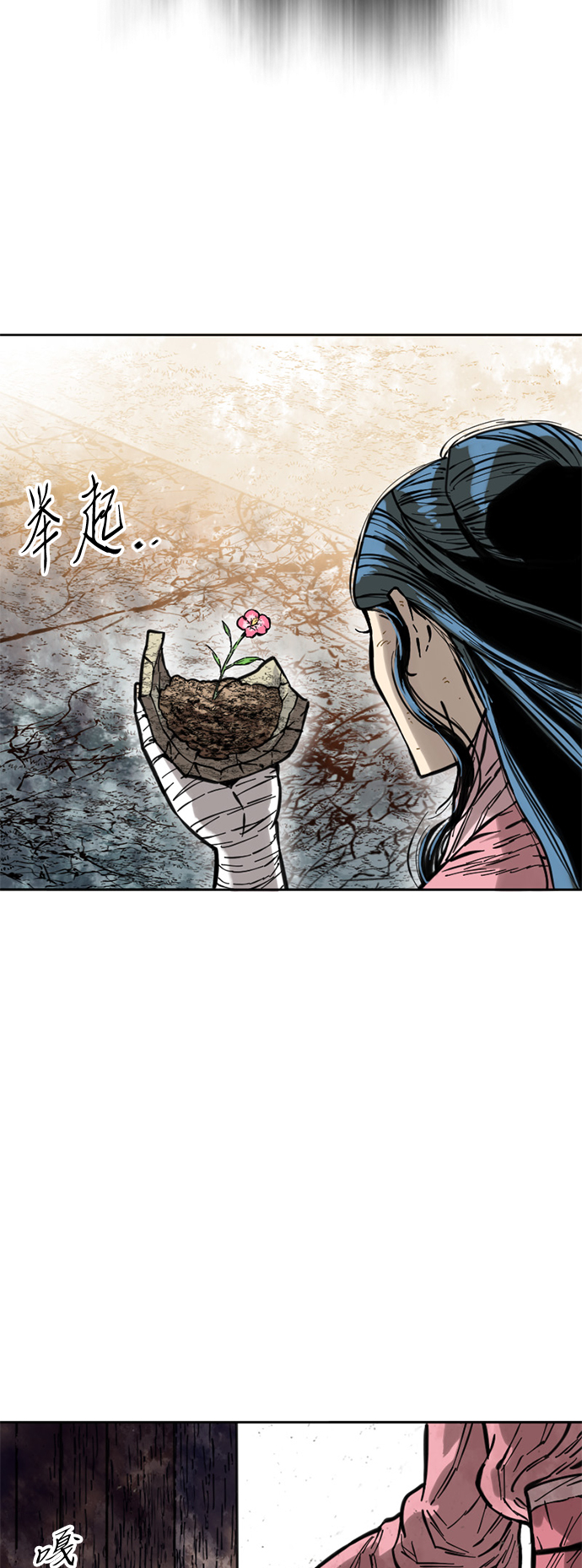 [第60话] 第一季 最终话14