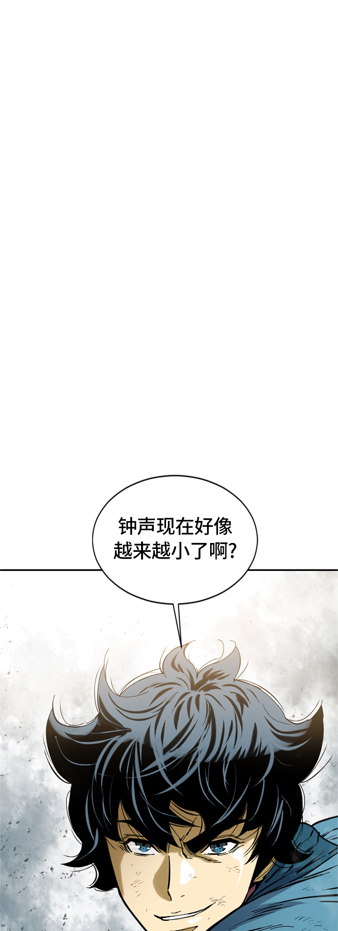 [第39话] 大魔灵城之战（3）12