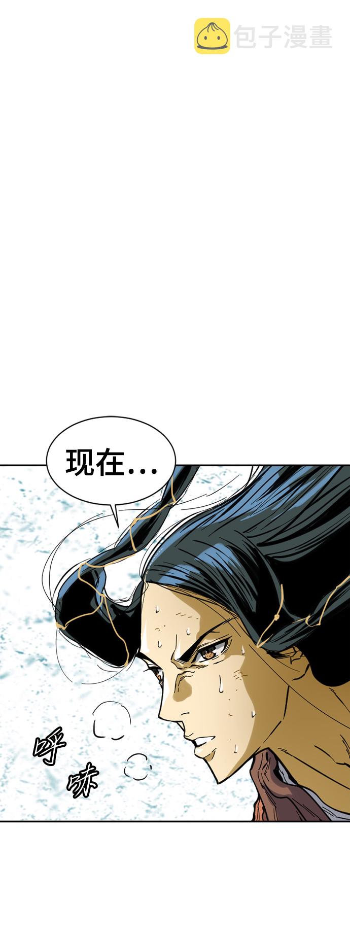 [第48话] 大魔灵城之战（12）1