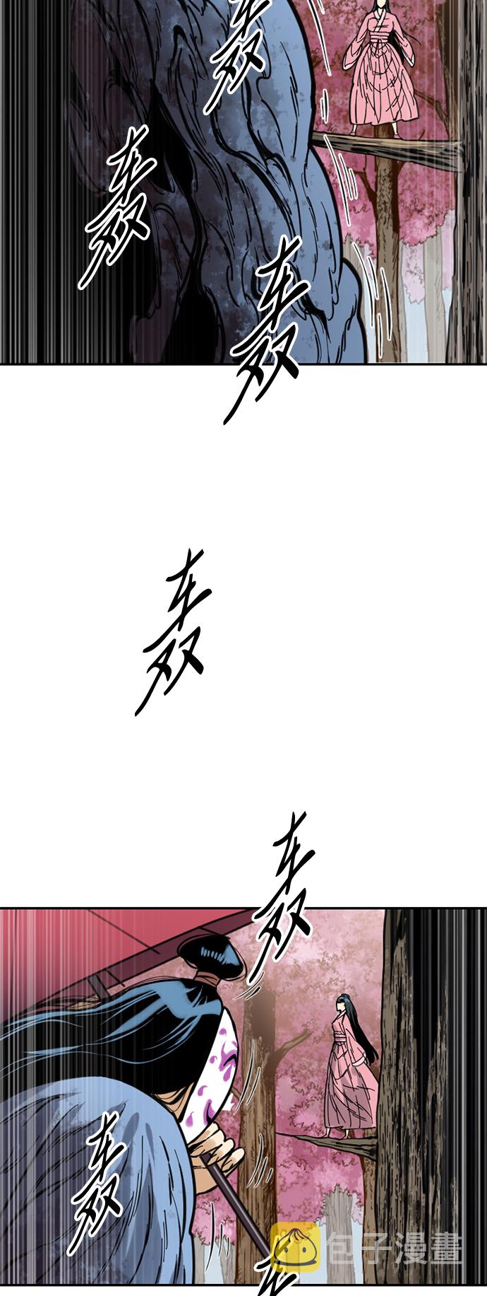 [第41话] 大魔灵城之战（5）63