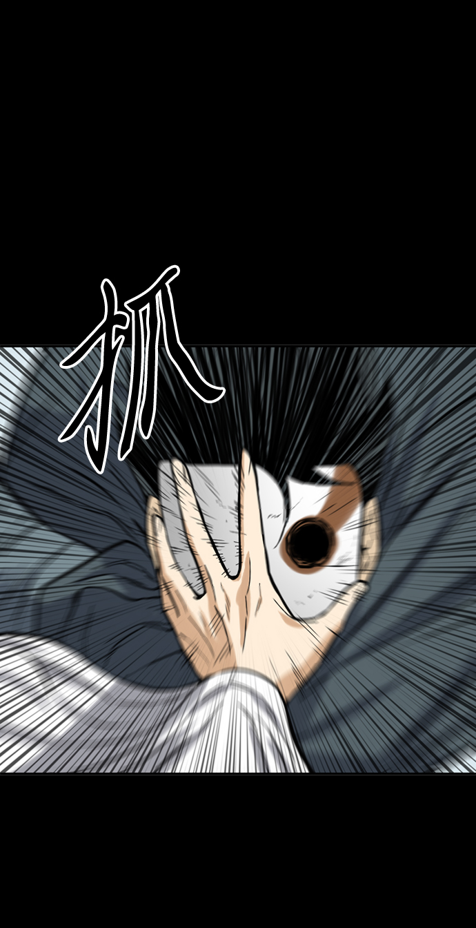 [第23话] 决意16