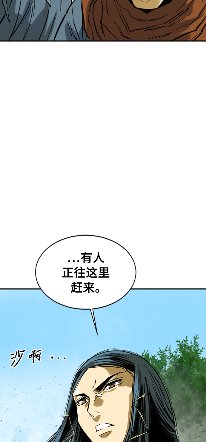 [第37话] 大魔灵城之战（1）66