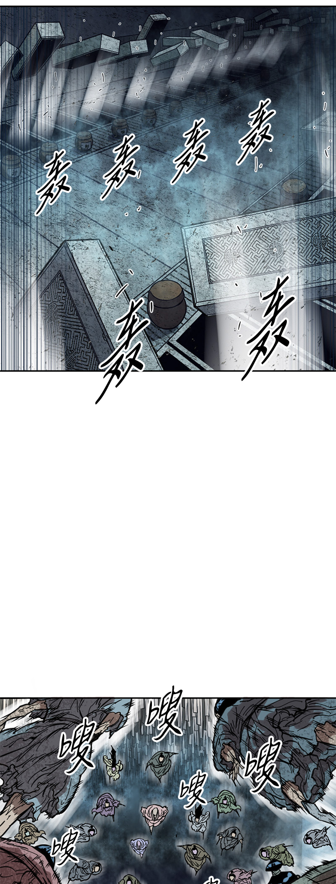 [第53话] 终结（1）20