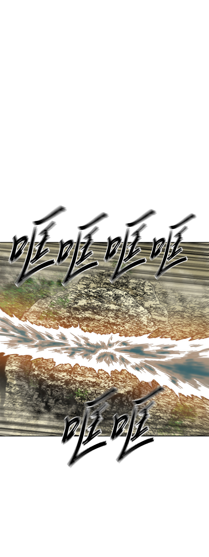 [第二季] 第23话42
