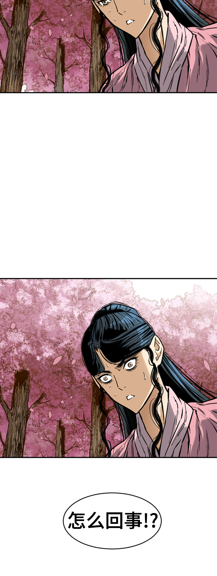 [第41话] 大魔灵城之战（5）60