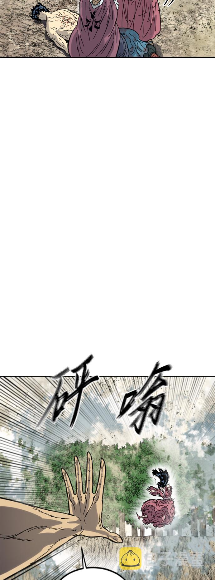 [第二季] 第36话48