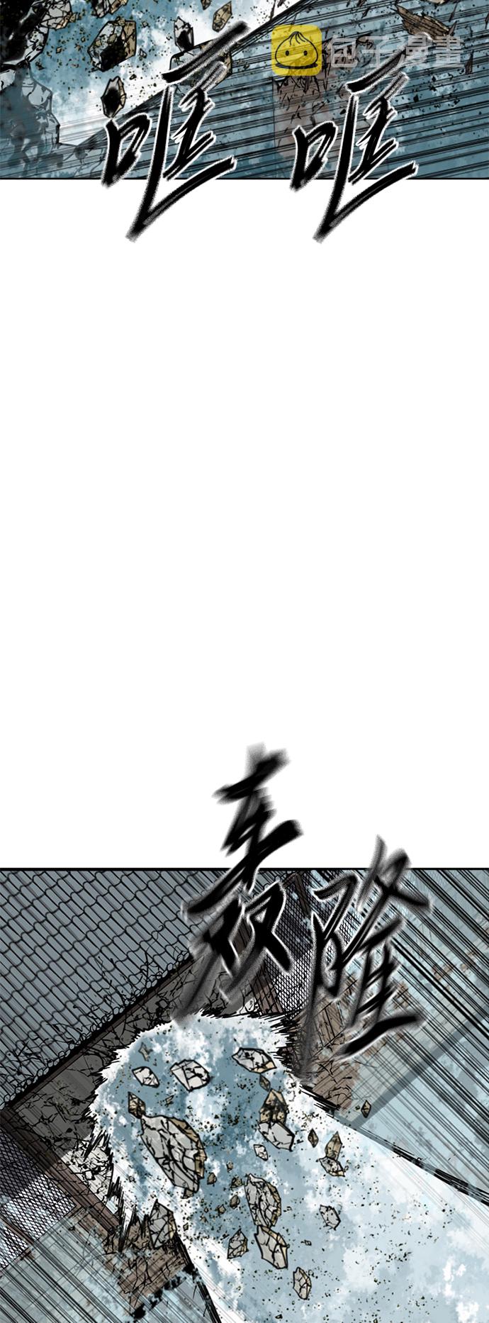 [第二季] 第30话60