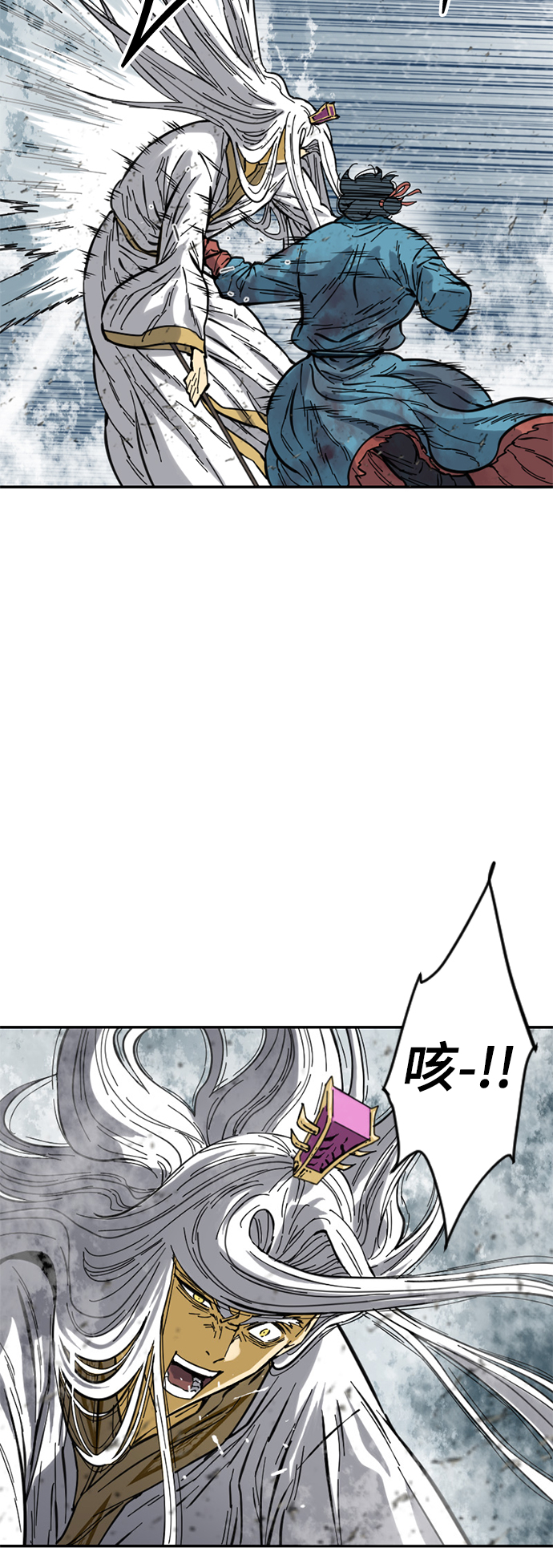 [第46话] 大魔灵城之战（10）10