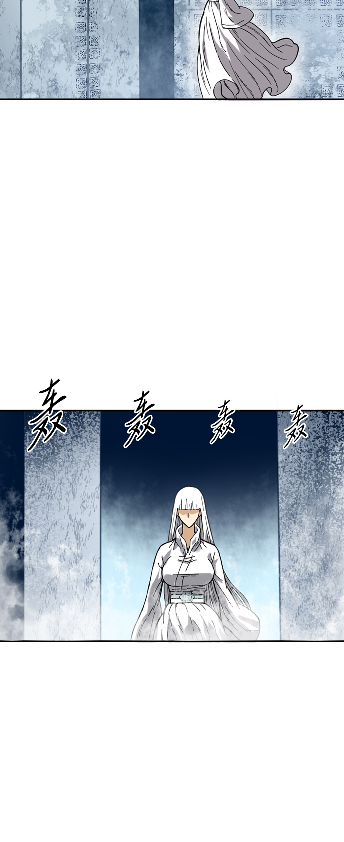 [第30话] 水怪（2）61