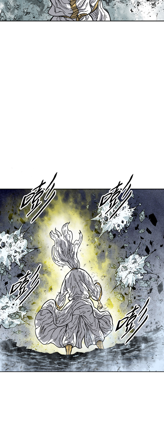 [第55话] 终结（3）12