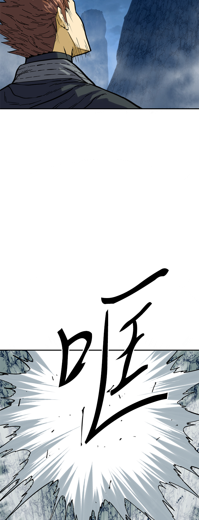 [第25话] 一无痕（1）74