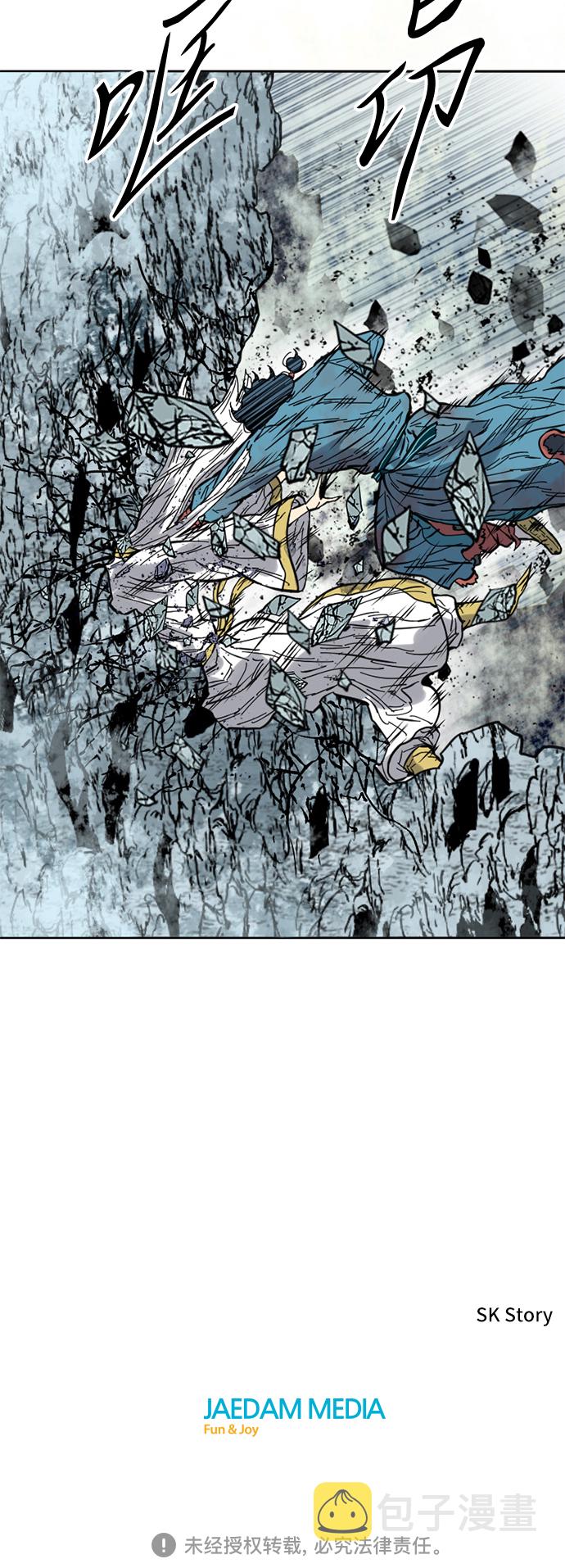 [第54话] 终结（2）72