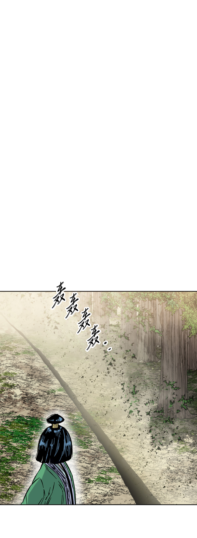 [第二季] 第34话7