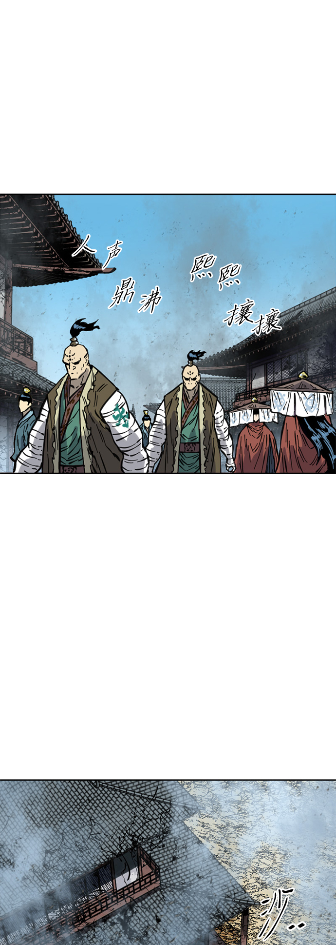 [第二季] 第13话71