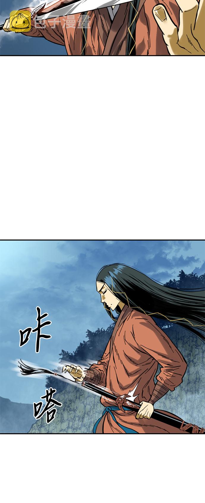 [第30话] 水怪（2）55