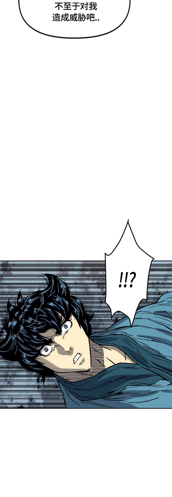 [第二季] 第31话68