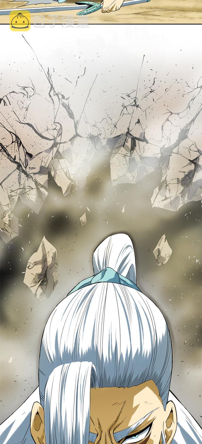 [第4话] 黑白双鬼（3）50