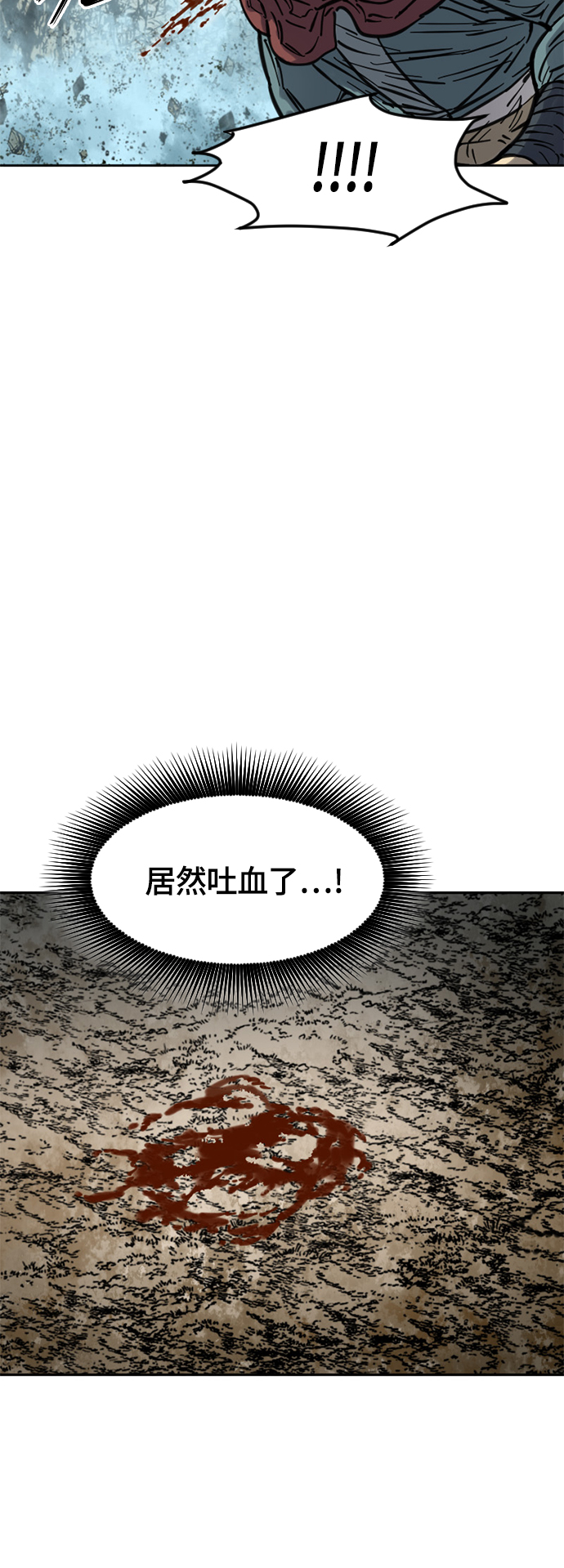 [第二季] 第13话49