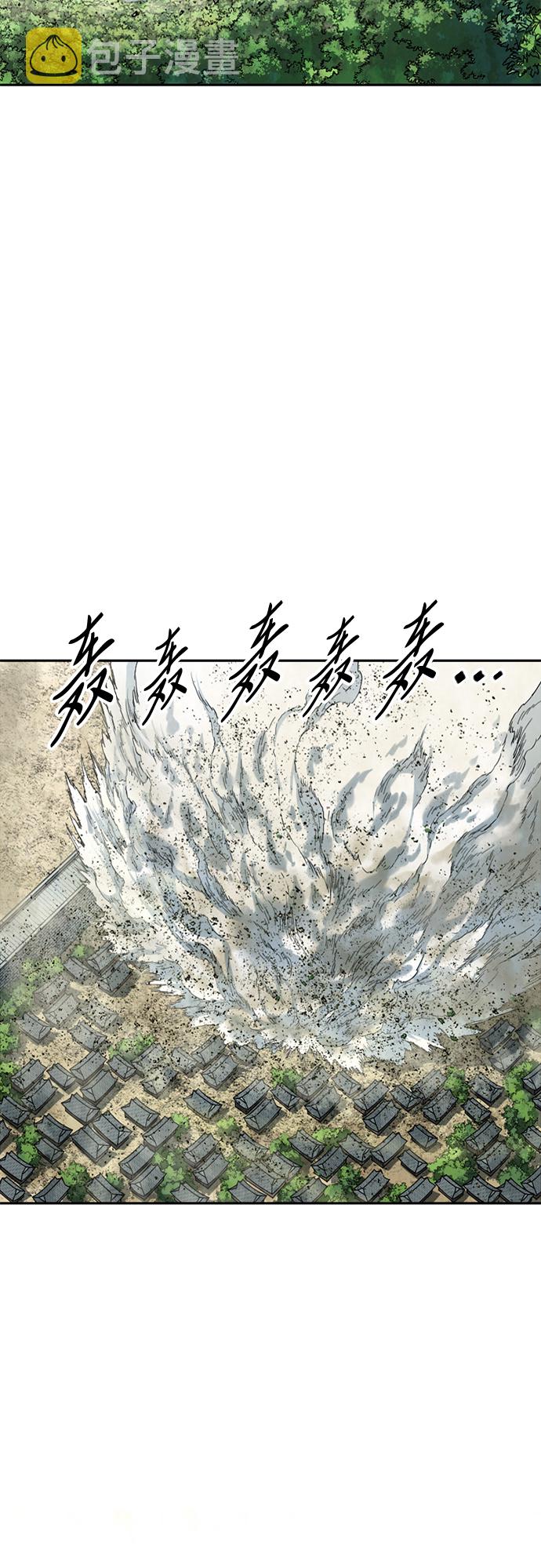 [第56话] 终结（4）47