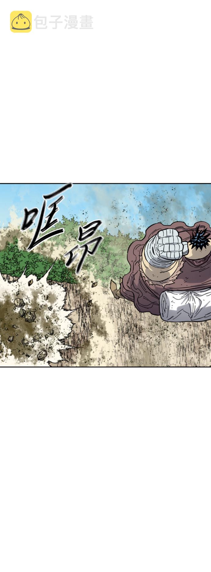 [第二季] 第36话57