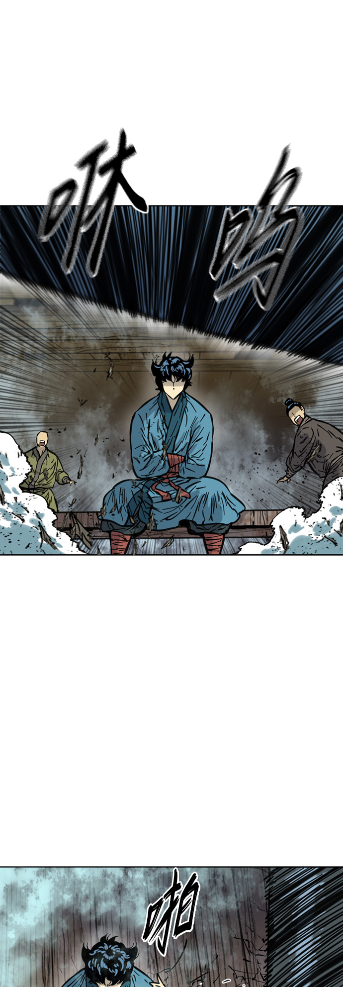 [第二季] 第9话13