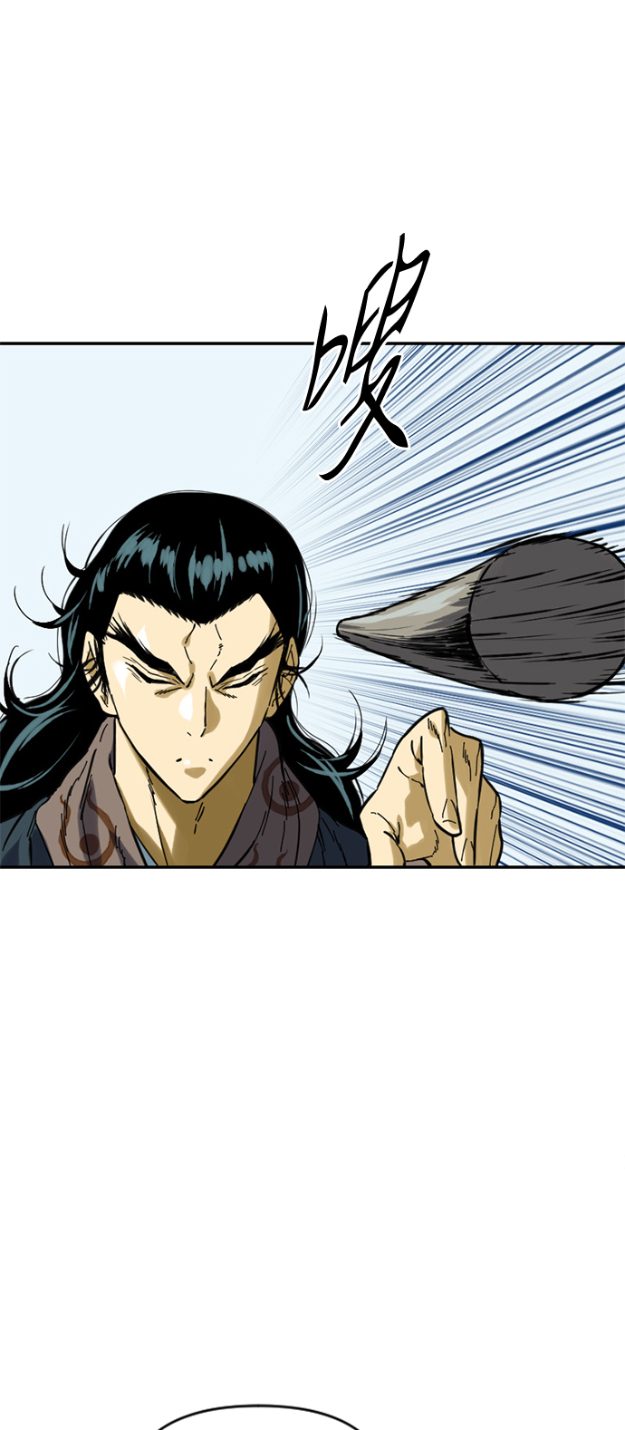 [第31话] 宣战40
