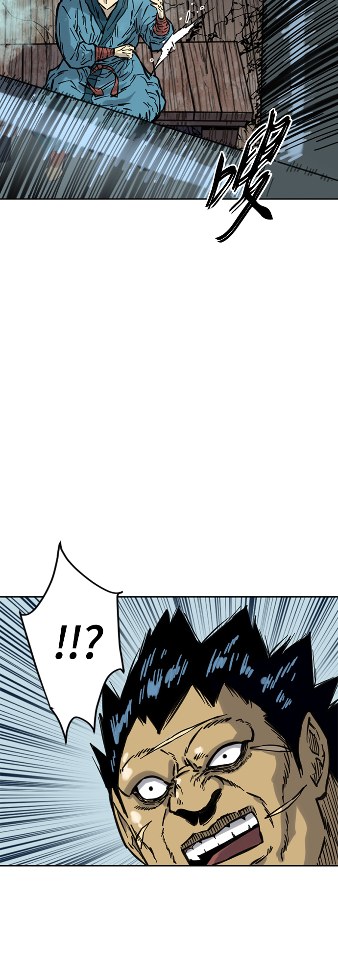 [第二季] 第9话14