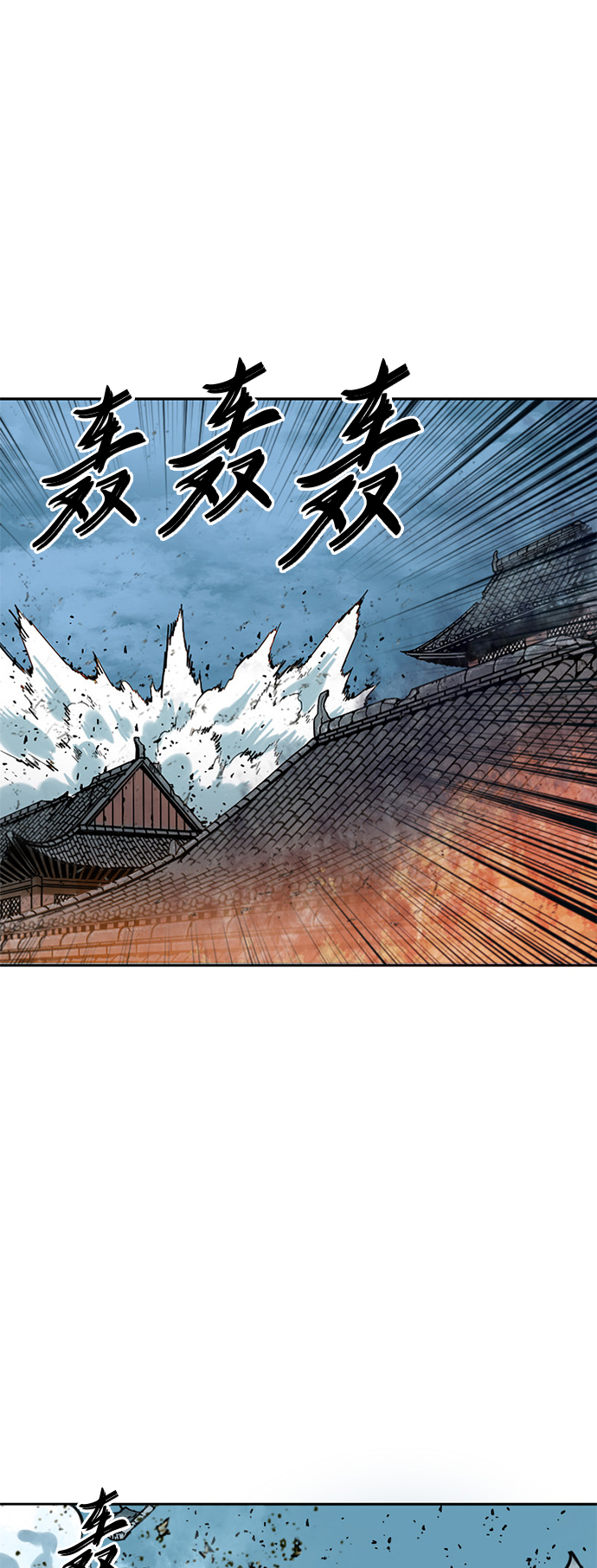 [第二季] 第6话34