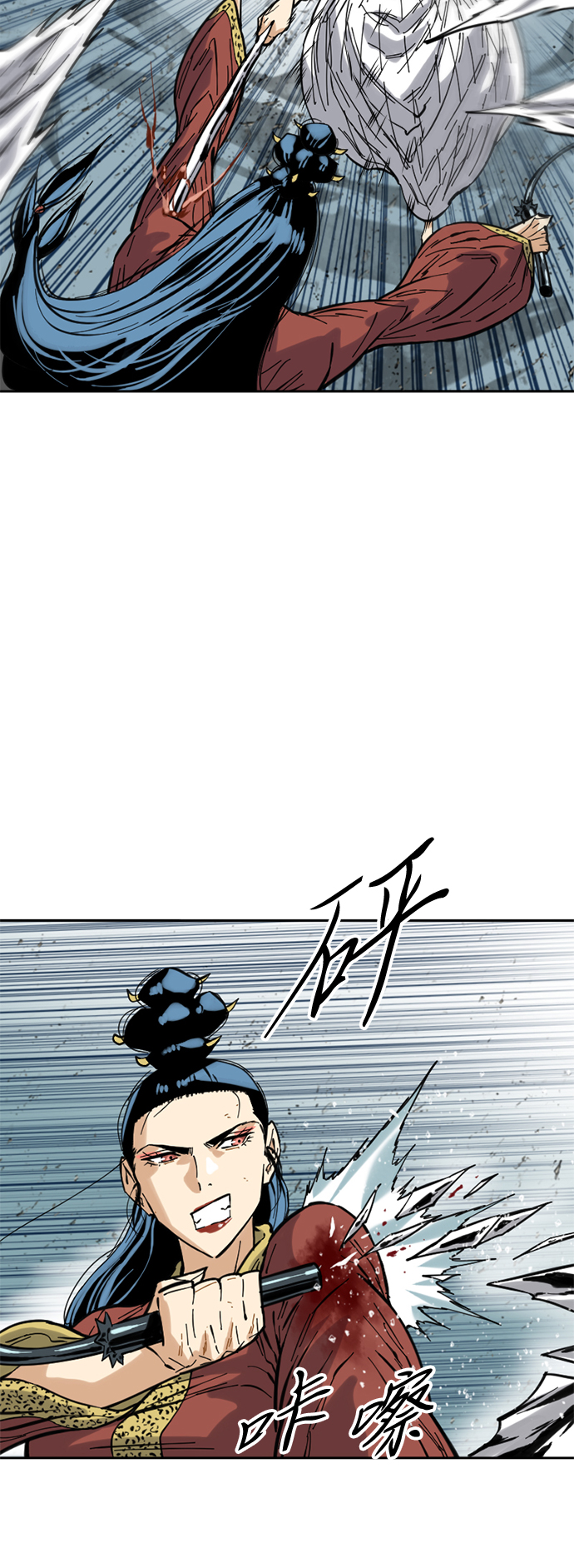 [第50话] 大魔灵城之战（14）21