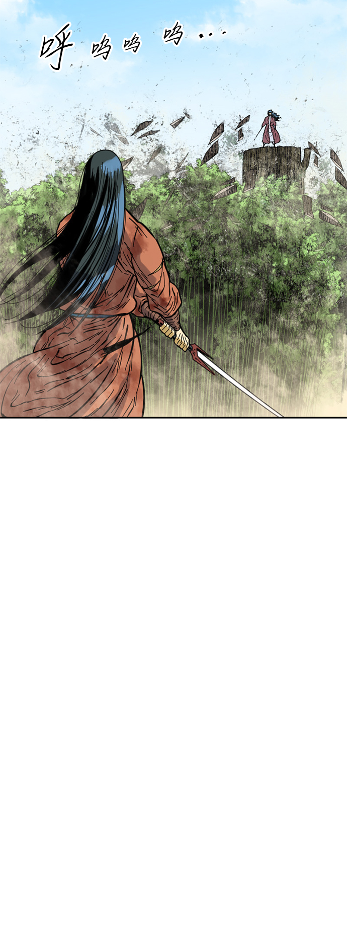 [第48话] 大魔灵城之战（12）55
